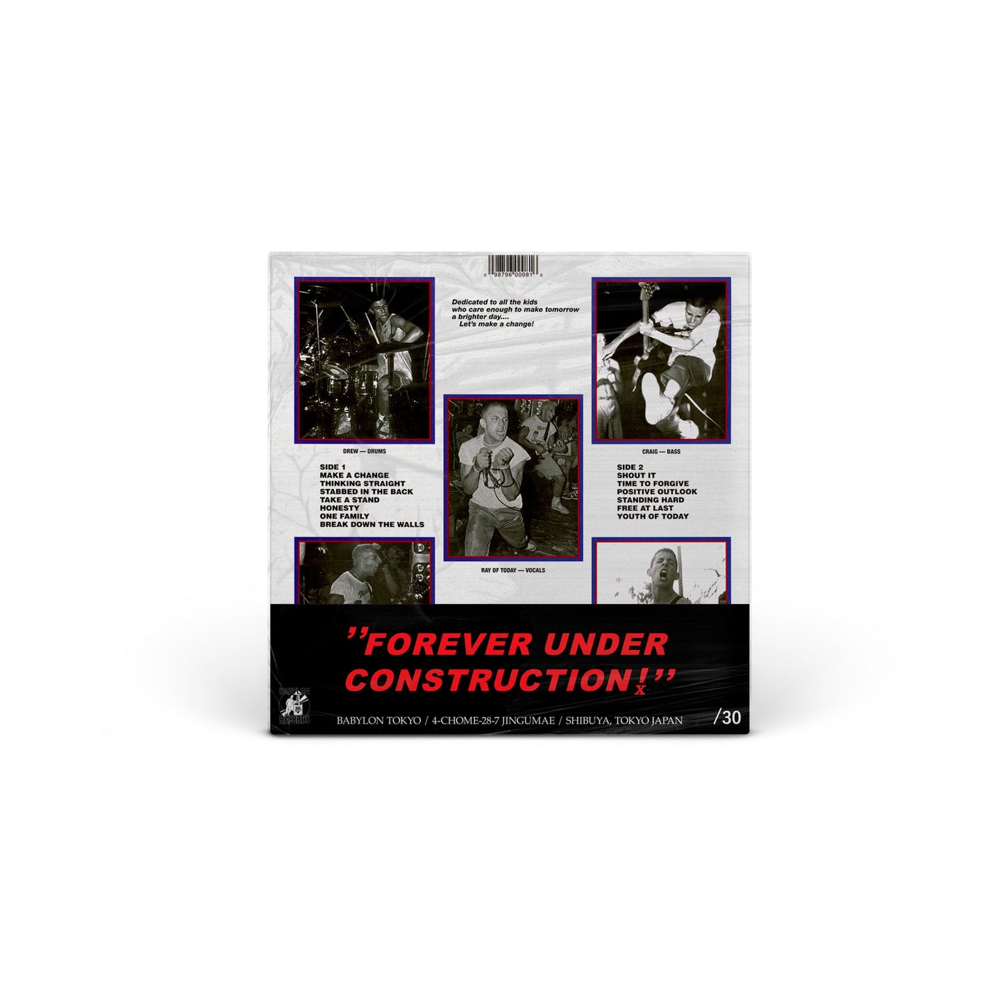 BABYLON X YOUTH OF TODAY TEE